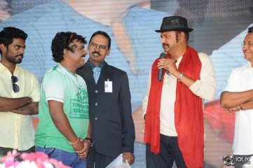 Current Theega Movie Platinum Disc Function